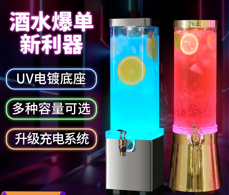 Beer Wine Hobby - バー専用発光ワインキャノンファンタジーマスタースモールビール樽3Lビール樽（蛇口付き）、ネットで話題のドラフトビール樽