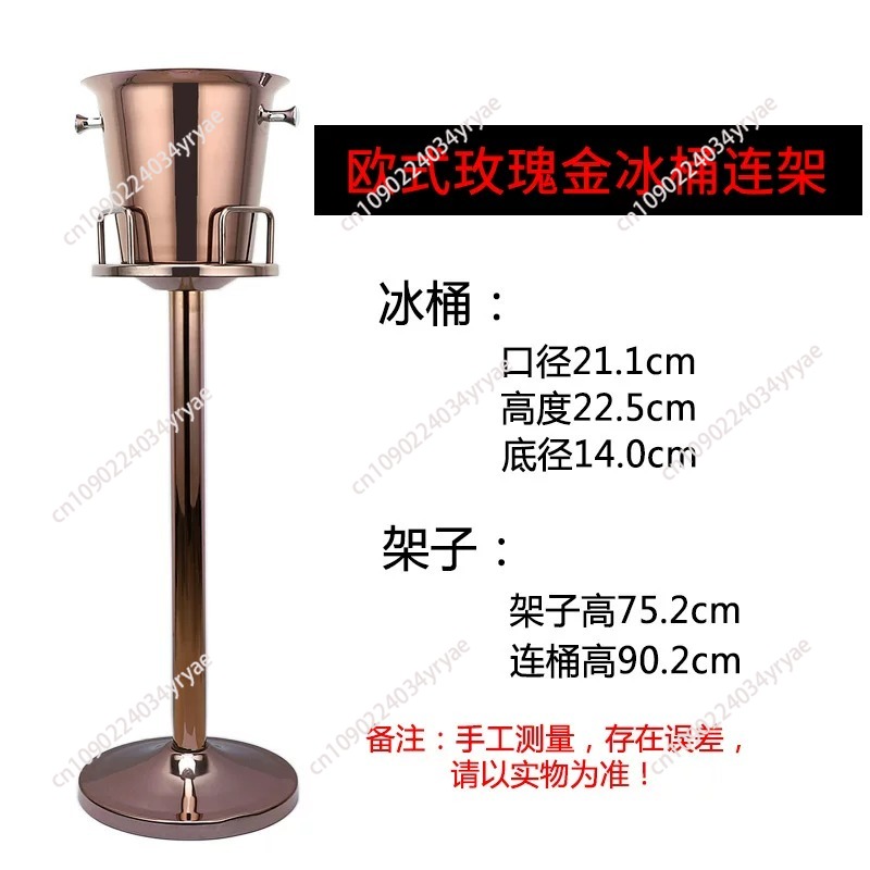 ステンレス製高級アイスバケット（ラック付き）ワインクーラーボ - Wine Beer Rack のレビューと価格