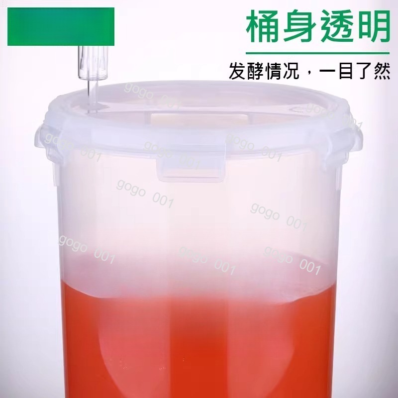円錐形の透明発酵槽、V字型の底、容量28L、自家醸造ビール、 - Wine Beer Cider のレビューと価格