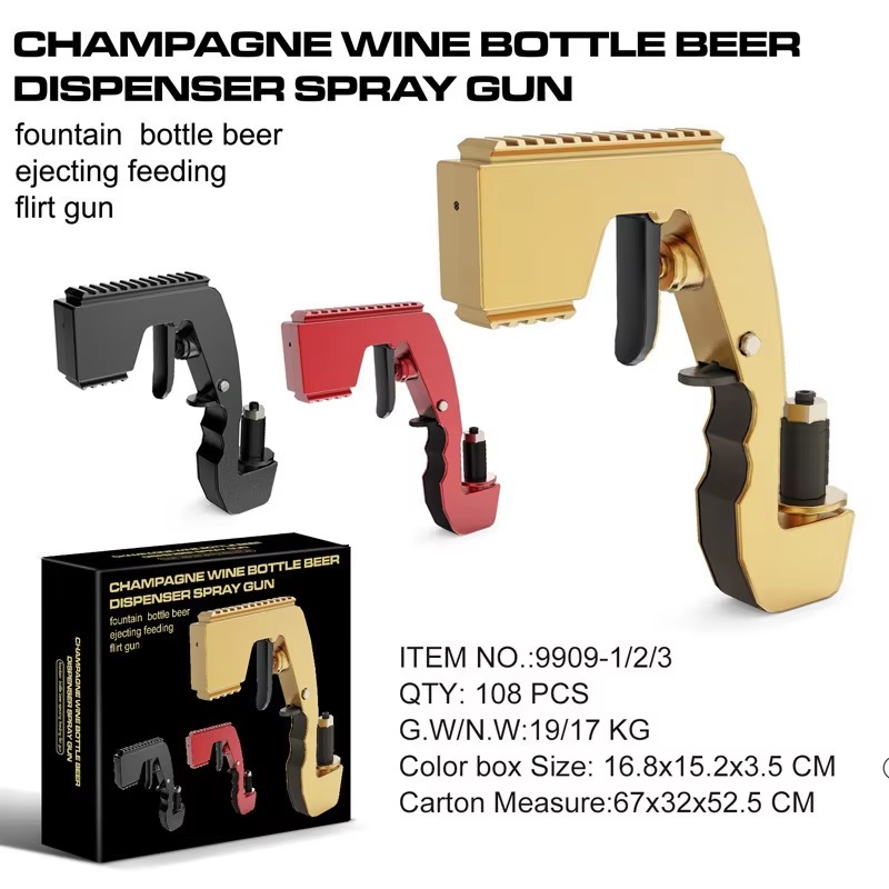 シャンパンワインボトルビールディスペンサースプレーガンビール - Beer Wine Hobby のレビューと価格