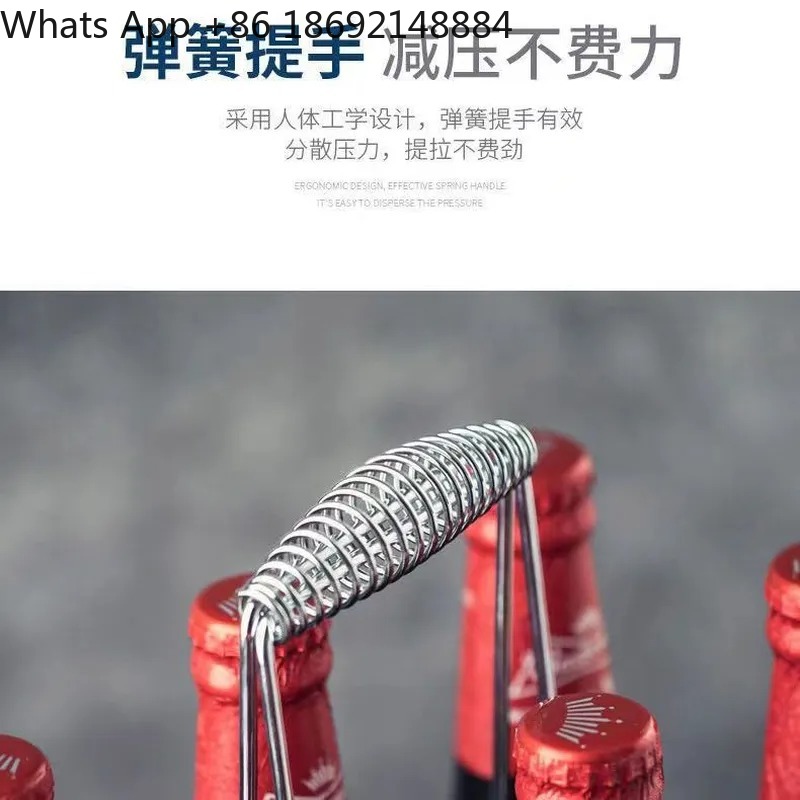 ホテルレストランバー用の大胆なデザインのビールラック、持ち運 - Wine Beer Rack のレビューと価格