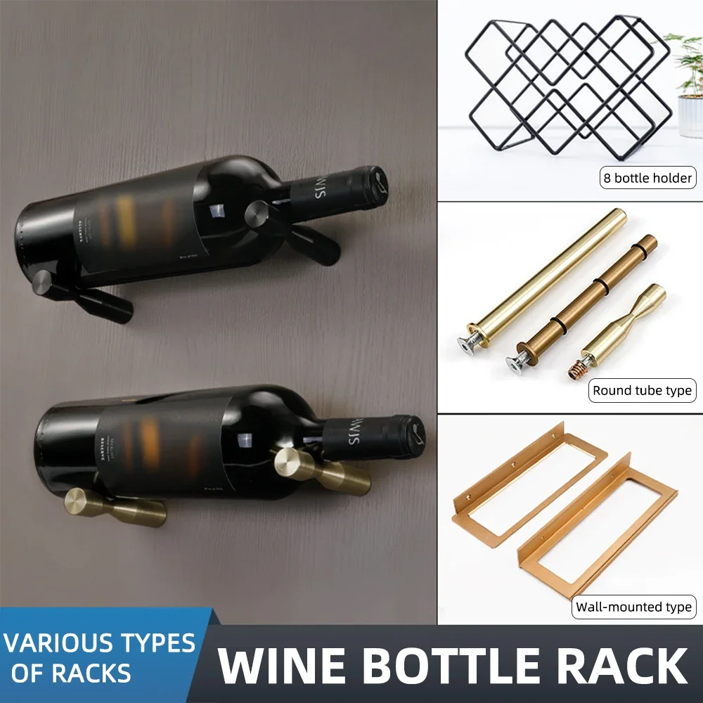 アルミニウム合金ワインラック、ビール・シャンパンボトル用ワイ - Wine Beer Rack のレビューと価格