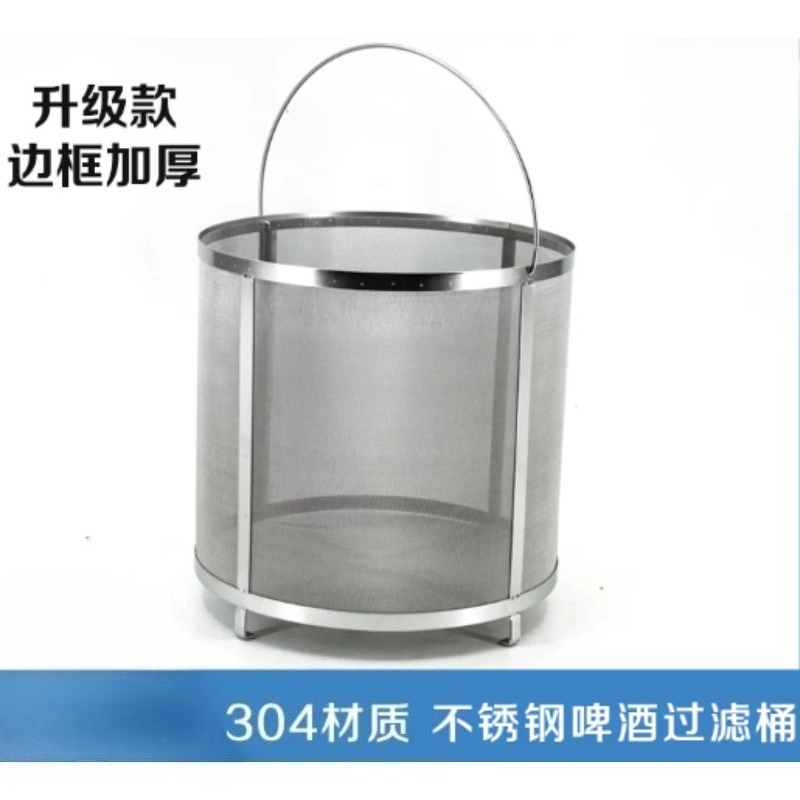 304ステンレス鋼ビール麦汁フィルターチューブ、醸造用ファイ - Wine Beer Cider のレビューと価格
